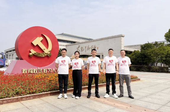 微信圖片_20240617154316.png