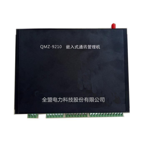 管理機QMZ-9210